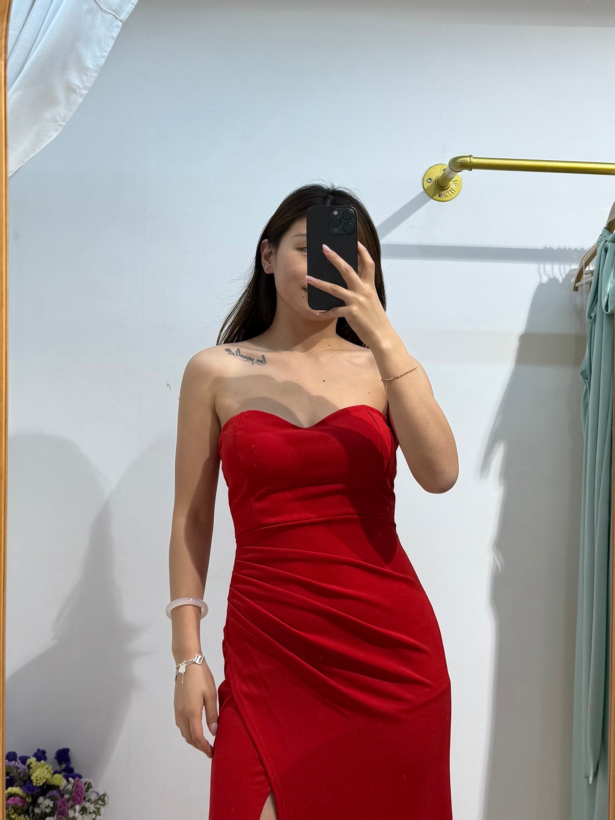 Rojo