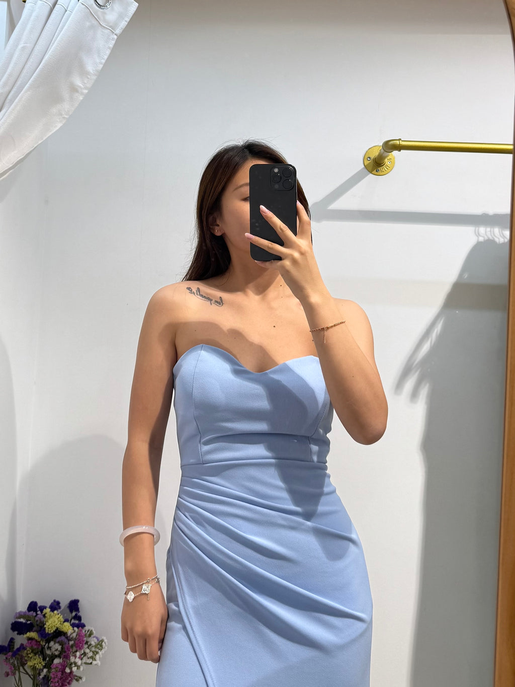 Azul