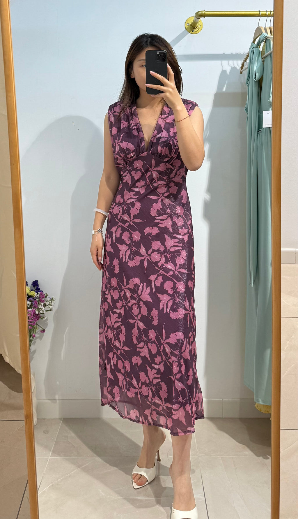 Morado