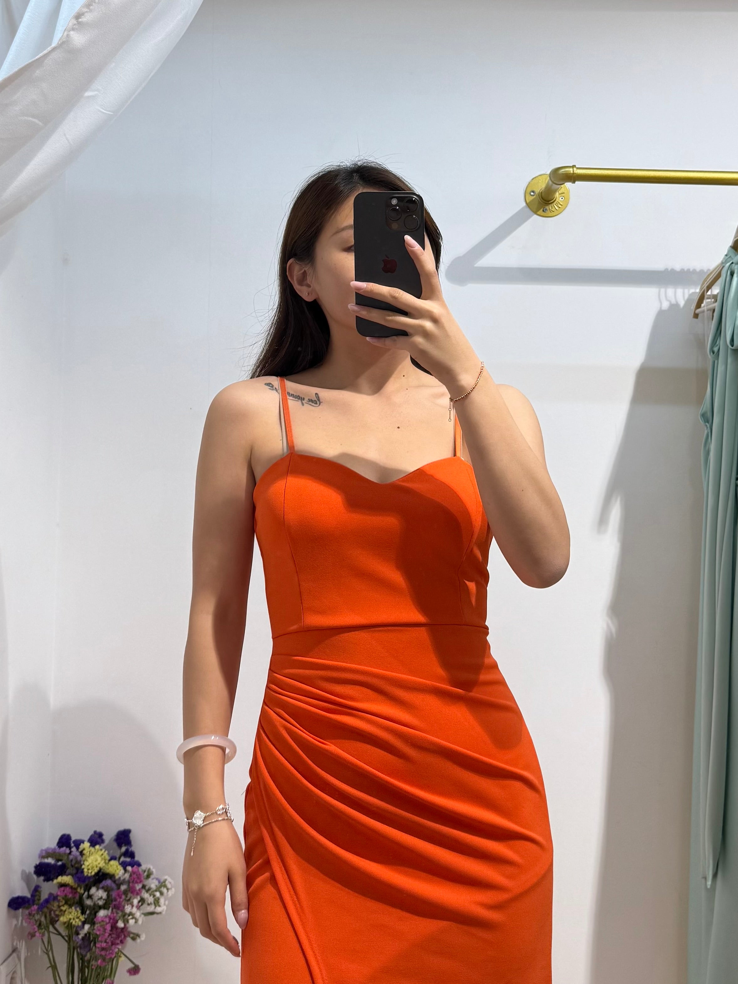 Naranja